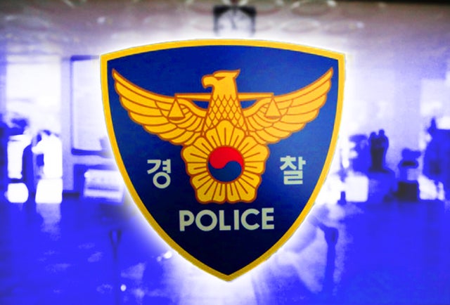 <b>오산 공장</b>서 <b>흉기 난동</b>…60대 남성 체포, 2명 위독