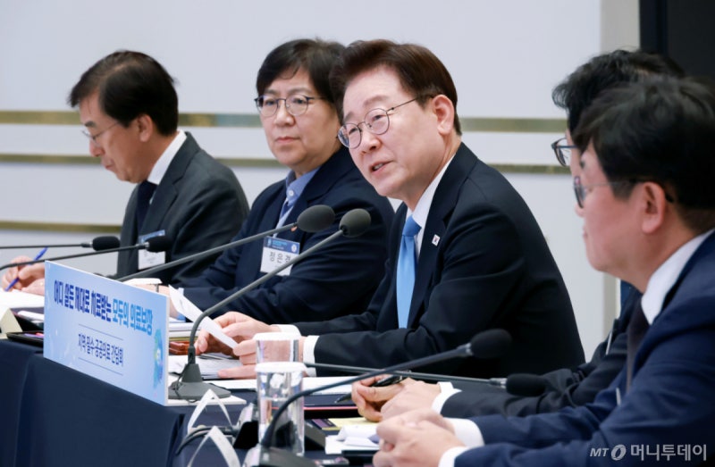 <b>이재명</b> 대통령 "<b>의료</b>수가 체계 합리화 중요…정부책임 강화"