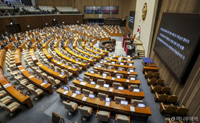<b>국회</b>, 국민의힘 몫 7개 상임위원장 선출…54일 만에 <b>원구성</b> 마무리
