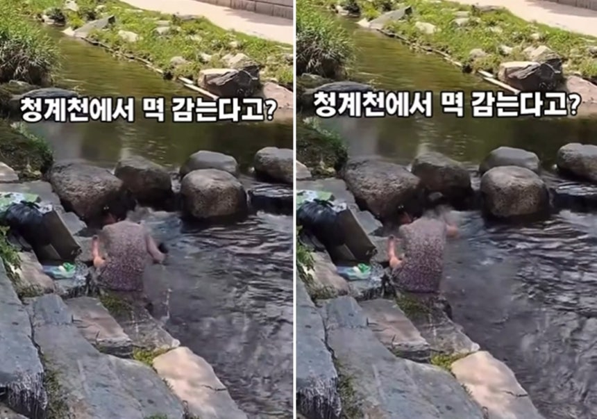 뉴스 이미지