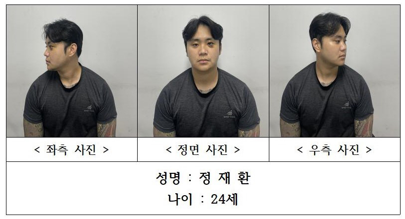 뉴스 이미지