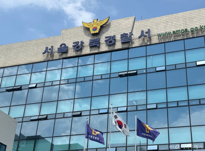 흉기 수두룩...<b>강북구</b> 오피스텔서 '<b>여성 살해</b>' 50대 남성 긴급체포