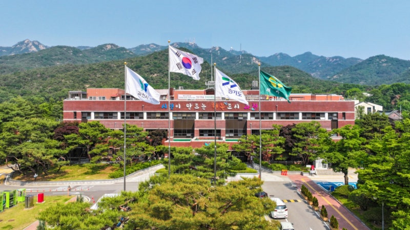 과천시민이면 <b>통영</b>·가평·동해 관광 휴양지 이용요금 '반값'