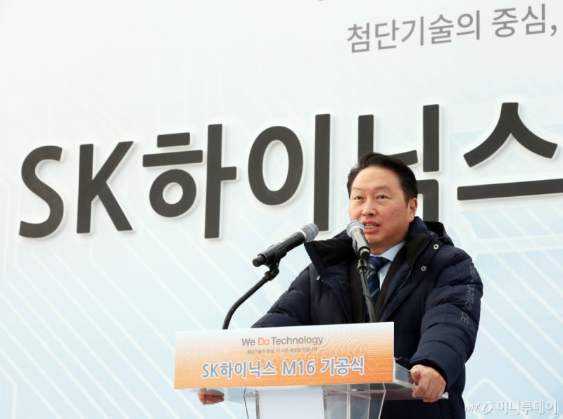 <b>최태원</b> SK회장, SK하이닉스 주식 3620주 <b>장내매수</b>