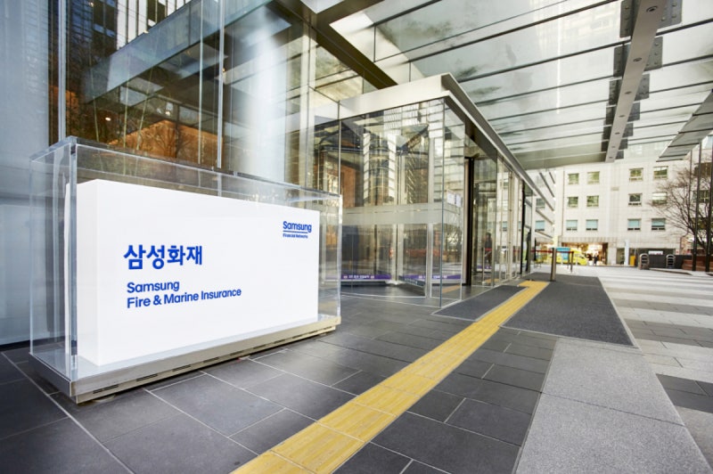 <b>삼성화재</b>, 국내 민간기업 최초 S&P 신용<b>등급</b> '<b>AA</b>' 획득