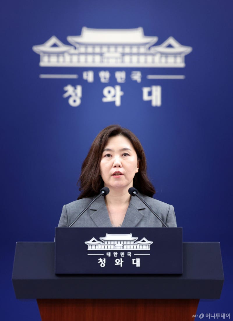 李 대통령, 윤준병·이해민 의원 <b>콜롬비아 특사 파견</b>
