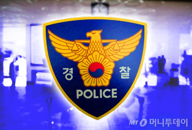 "30분 넘게 <b>죽도</b>로 때렸다"…중학교 검도부 코치, 제자 폭행 입건