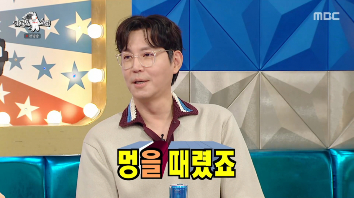 <b>최원영</b>, 드라마 홍보 차원 '<b>멍때리기 대회</b>' 나갔다가 '준우승' 쾌거