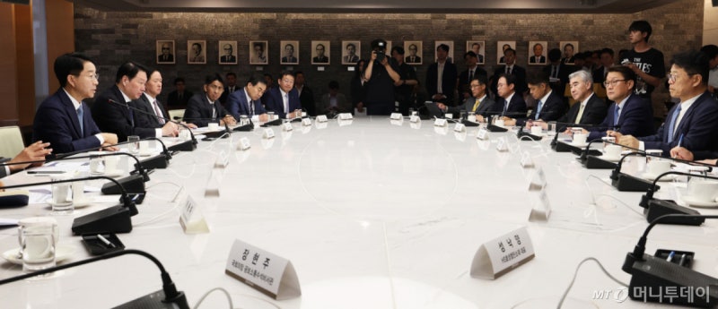 경제6단체 "<b>국내생산세액공제</b> 환영…세부기준 조속히 마련해달라"