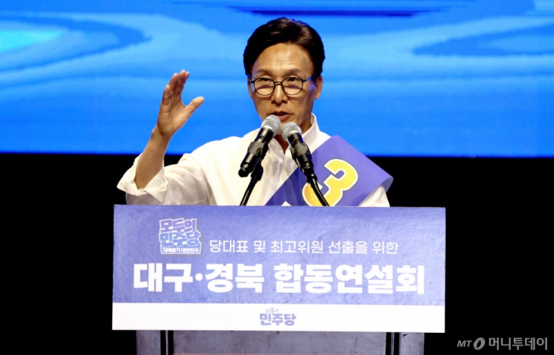 <b>김민석</b>, <b>강원·TK</b> 경선 <b>승리</b>…누적 '3086표차'로 1위 수성