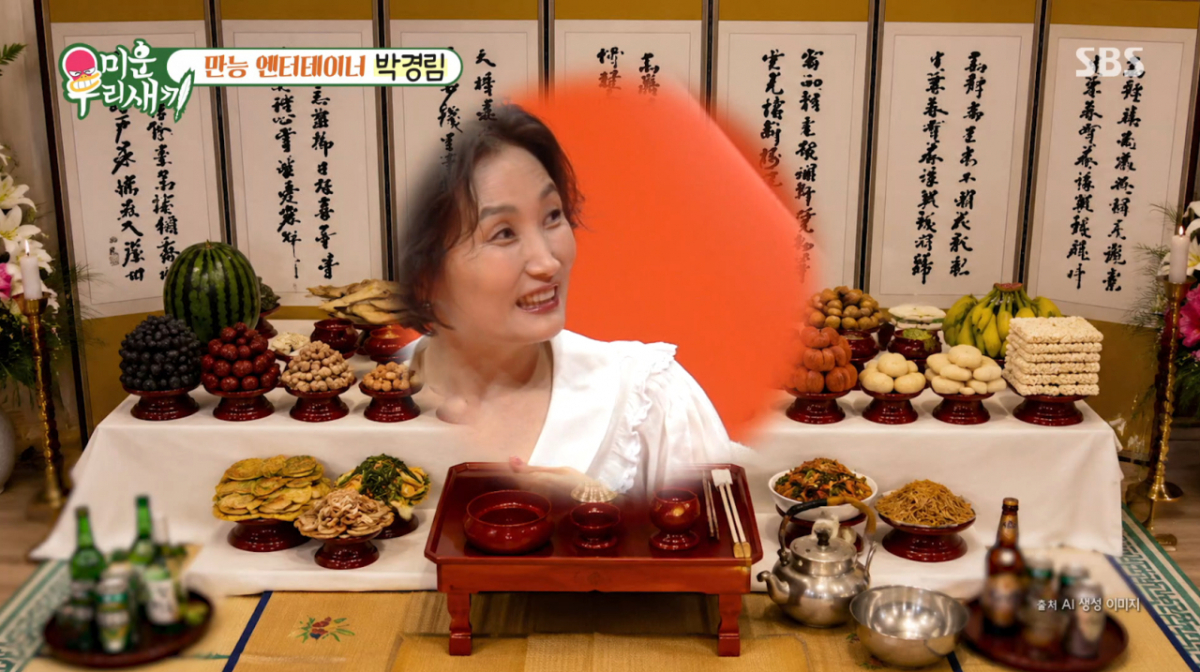 <b>신동엽</b>, '행사 독식' <b>박경림</b> 파격 비유 "고사상 돼지머리 같은 존재"