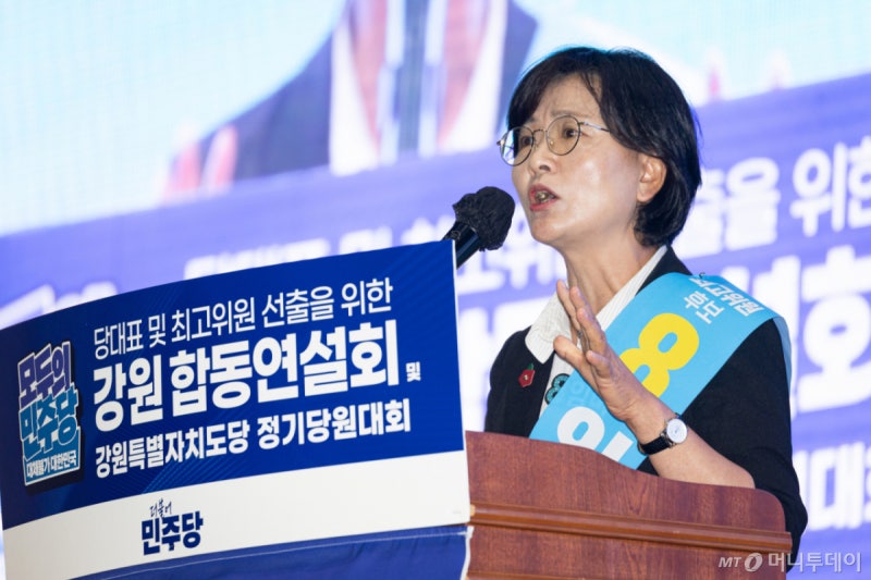 <b>임미애</b> "홍명보에 또 감독 맡길 건가…정청래, 권력과 싸울 때만 돋보여...