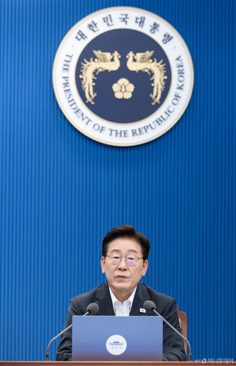 <b>김대중 서거 17주기</b>…李 "성장과 포용, 실질 변화 만들것"