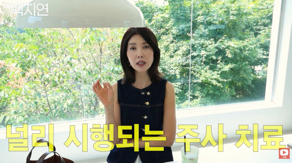 "건강했던 지인, 갑자기 사망"…<b>백지연</b>도 겪은 '<b>뼈주사</b>' <b>부작용</b>