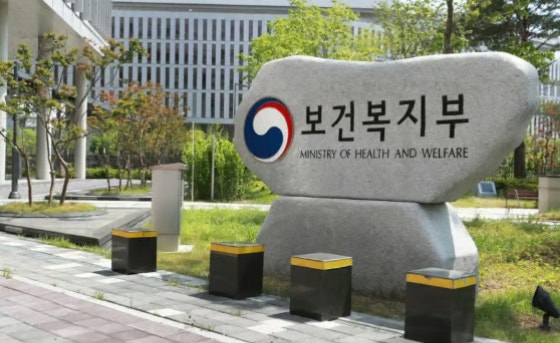 <b>국립대병원</b> 21년 만에 복지부로 <b>이관</b>…지역 중증·필수의료 거점 육성