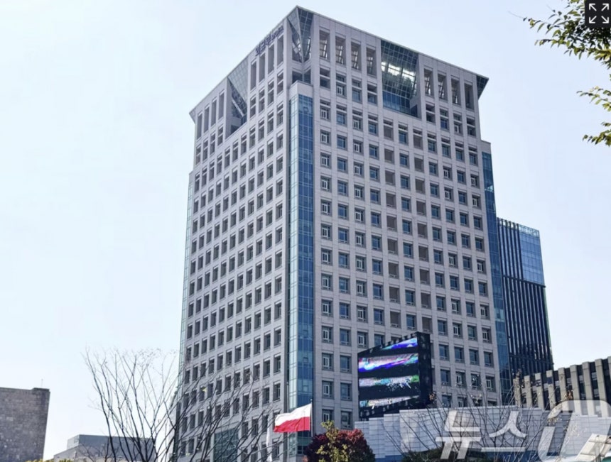 외교부 전경 /사진=뉴스1