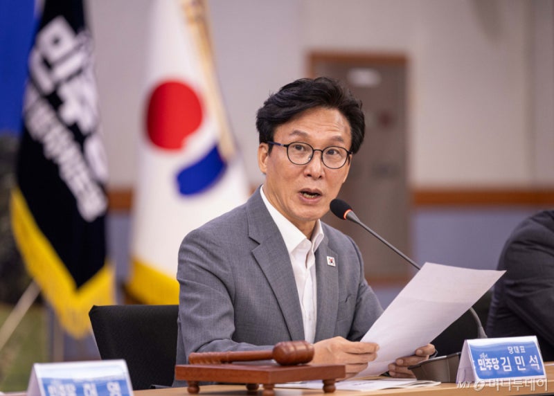 김민석 "1주택자 비거주 사유 폭넓게 인정해야"...<b>강훈식</b> "의견 반영"