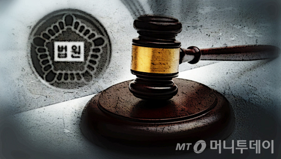 뉴스 이미지