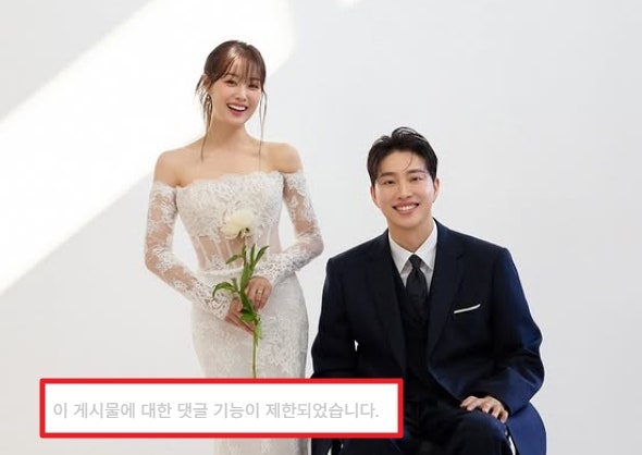 "직원들 벌 세우고, <b>엑스레이 30번</b>이나" <b>박위</b> SNS 악플에...댓글 차단