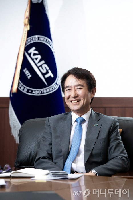 "<b>KAIST</b> 교수 750명 전원 '<b>AI</b> 단과대' 겸임교수 될 것"