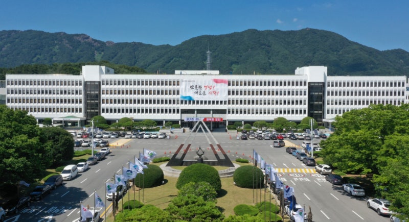 경남 주력산업, 정부 <b>5극3특 성장엔진</b>에 선정