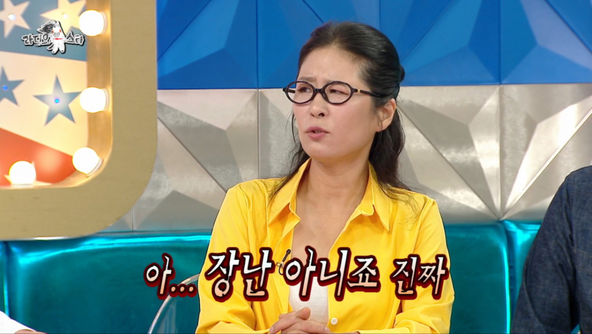 현실판 '파묘'...<b>황석정</b>, 1000평 농장서 '2중 관'