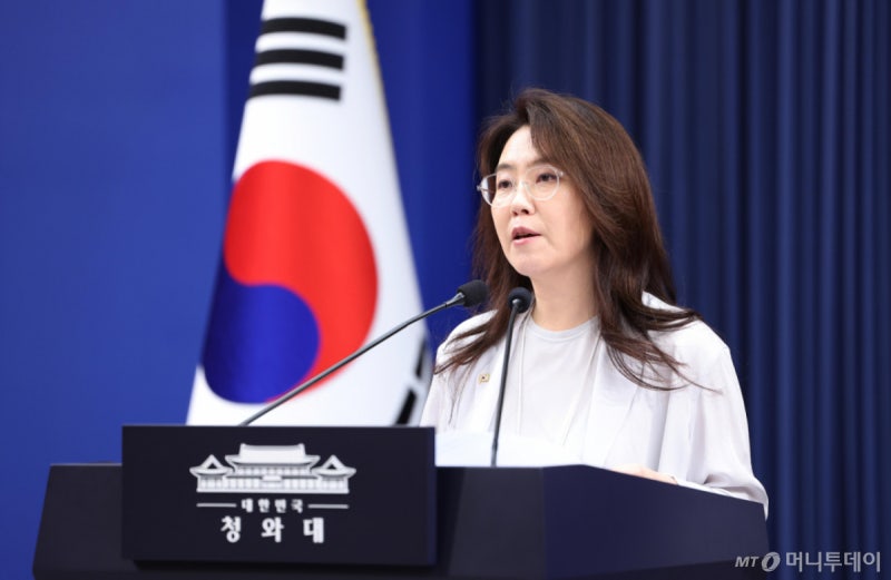 靑 헌정사 최초 <b>대법관</b> 후보자 반려…"공정성 훼손, 신속 <b>재제청</b>하라"
