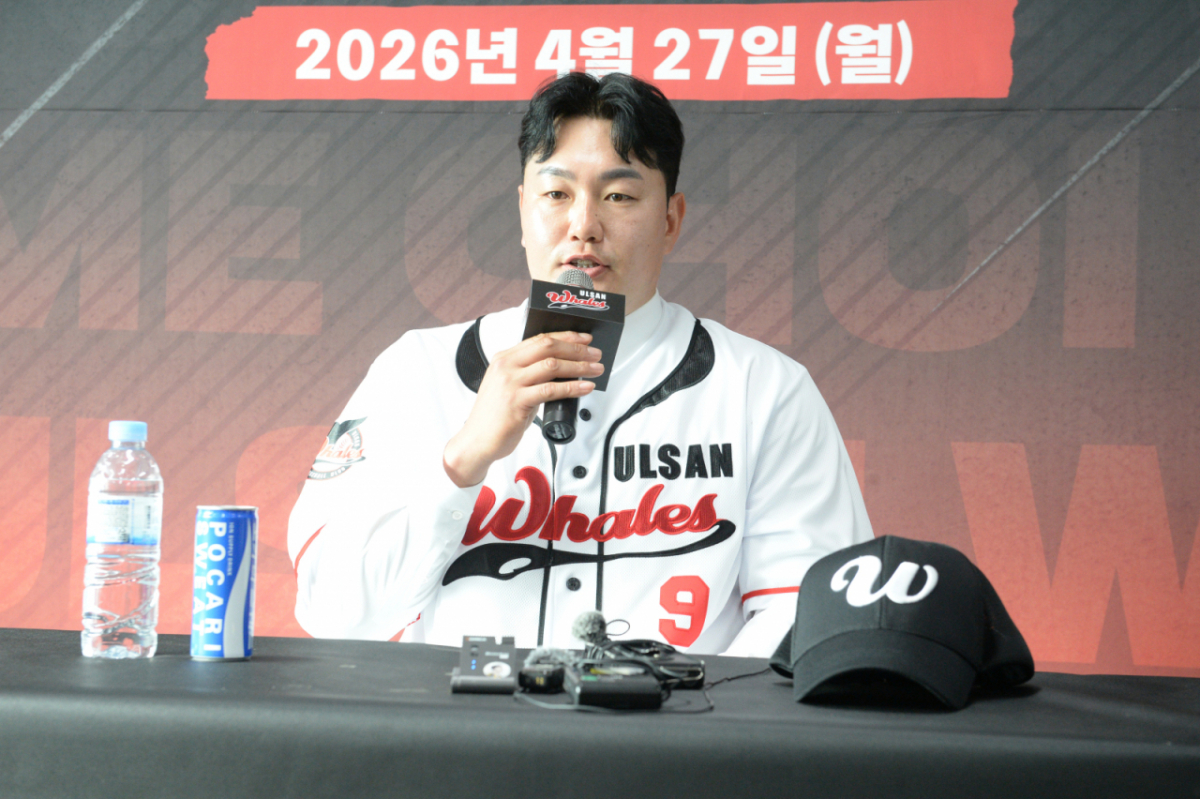 'MLB 출신' 최지만, <b>KBO</b>서 뛸까...신인 드래프트 도전