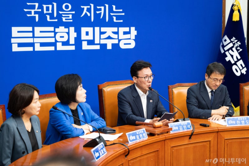 민주당 추가 인선…<b>정책위 상임부의장</b> <b>김용남</b>·윤리감찰 부단장 강민구