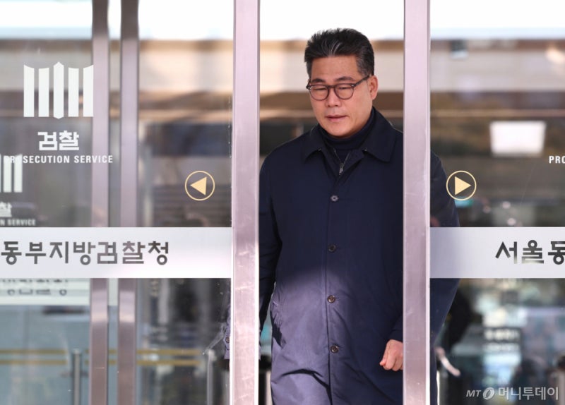 '세관 마약' 백해룡 대기발령…"<b>중수청장</b> 인사검증 절차 중" 반발