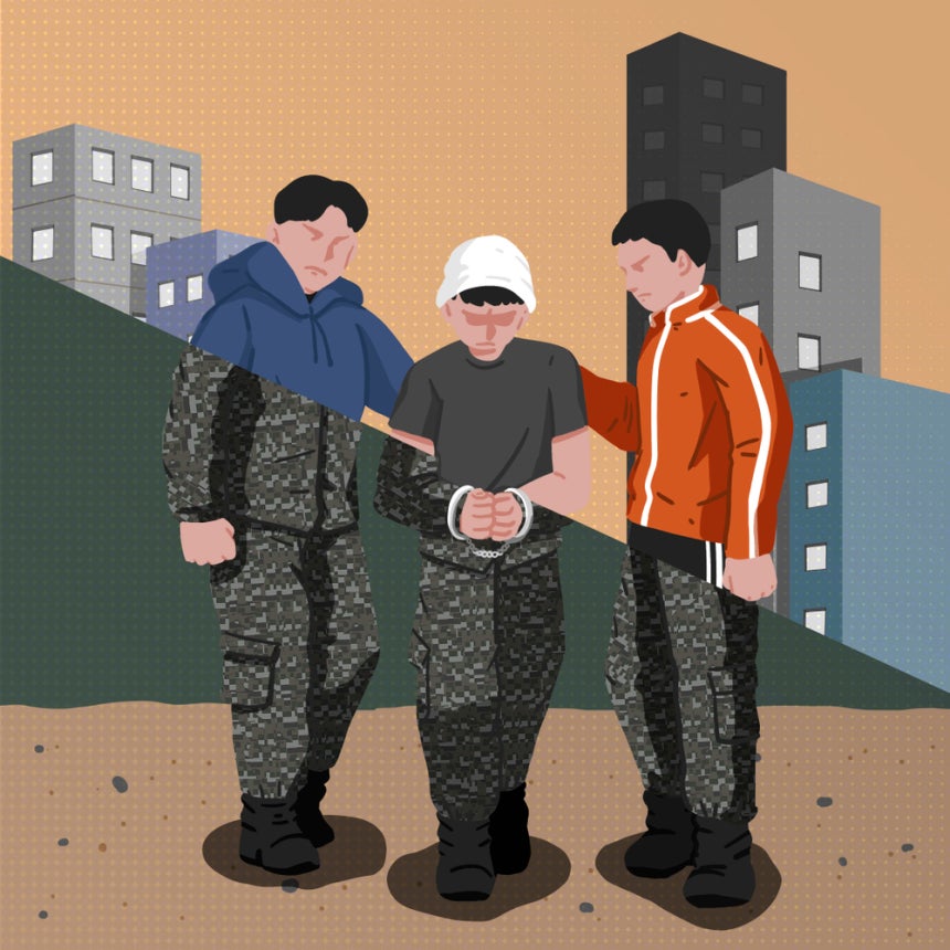 뉴스 이미지