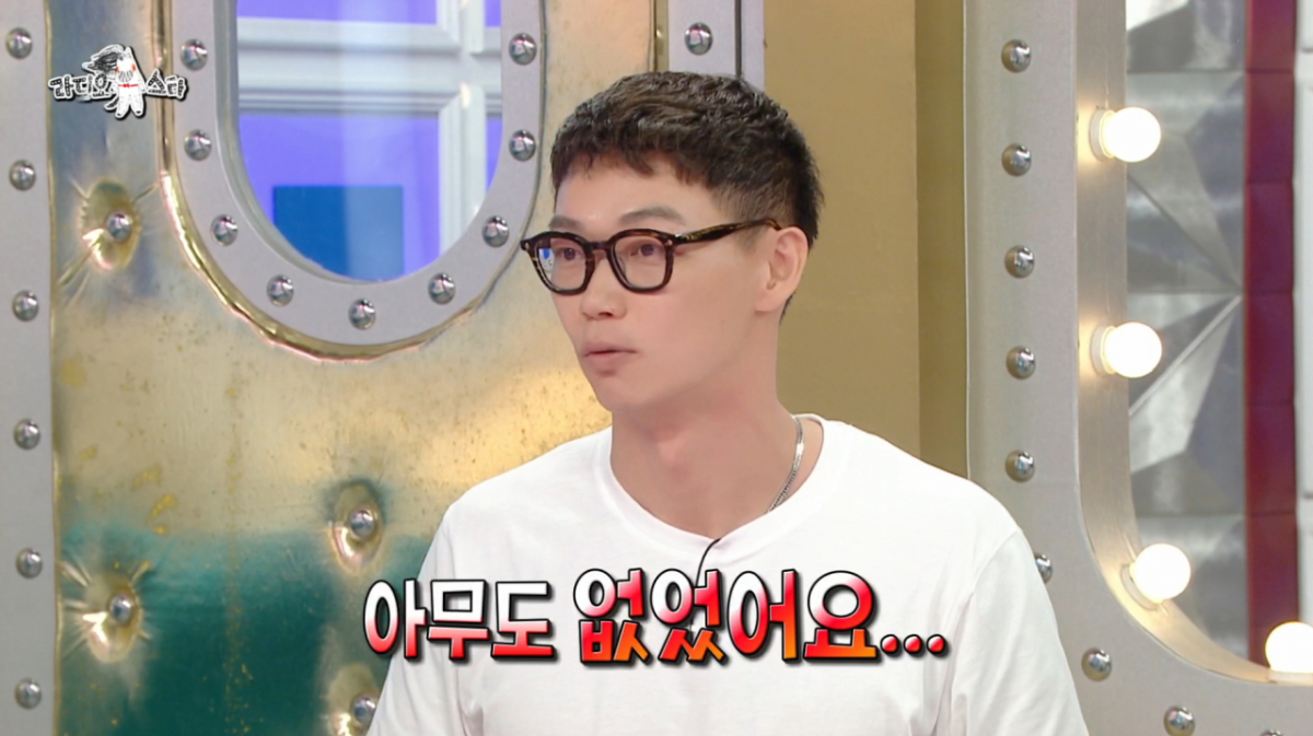<b>카사마츠 쇼</b>, 한국 인기 기대했다가 '굴욕'…"공항에 안유진 팬들만"
