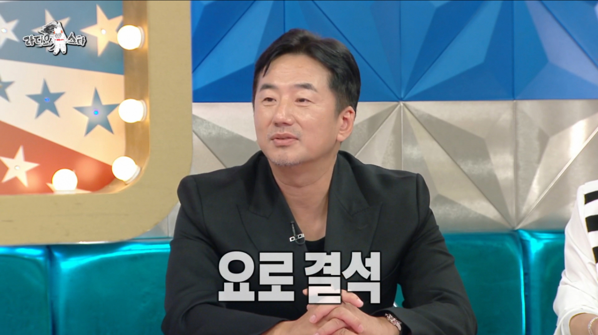 <b>류승수</b>, 산통급 <b>요로결석</b>으로 큰 <b>수술</b>만 2번…건강 문제 고백