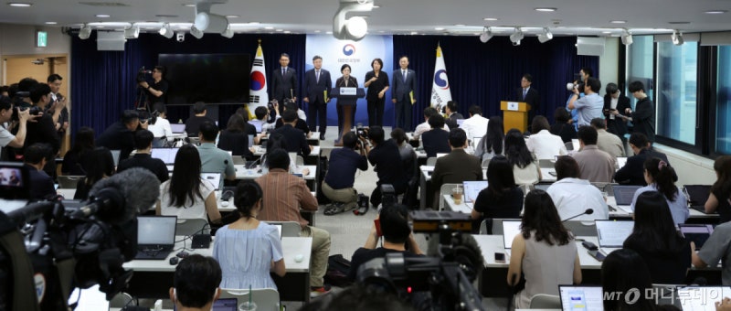 법무부·성평등부 내년 상반기부터 세종 <b>이전</b>…109개 <b>공공기관</b> 감축