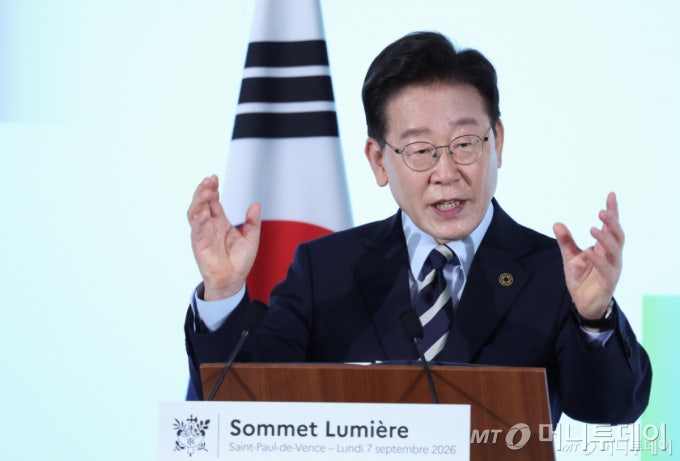 韓·佛 영화산업에 10억유로 투입… 李 "로컬콘텐츠 디딤돌될 것"