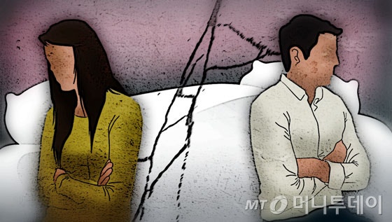 "25년간 빚 갚아줬는데 연금까지 내놓으라니"…남편 피눈물