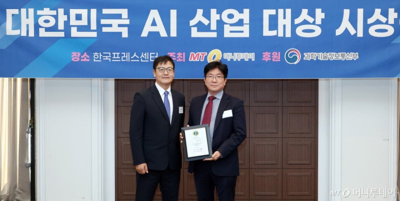 아이피나우, '2026 대한민국 AI 산업 대상' 수상