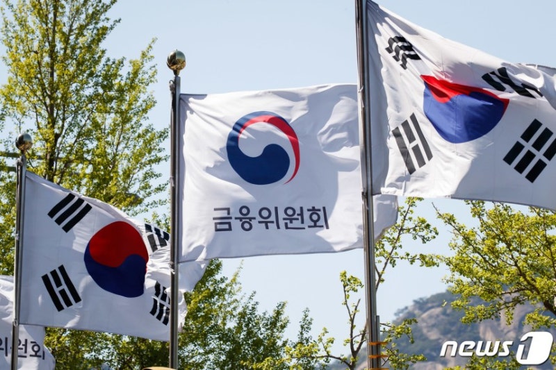 개미 피눈물 흘릴 때 수억 꿀꺽…'<b>미공개 정보</b>' 내부자들 무더기 적발