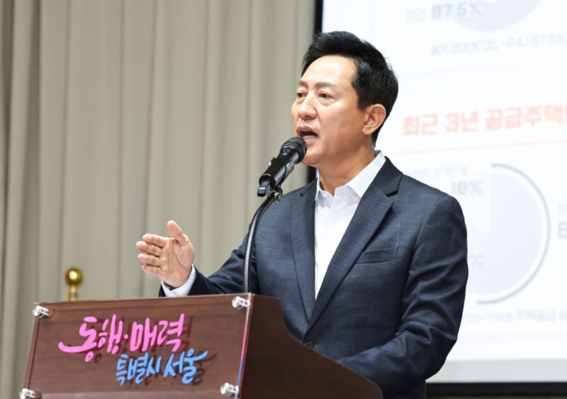 "신규 정비구역 2배 늘었다" 오세훈표 주택공급 가속도