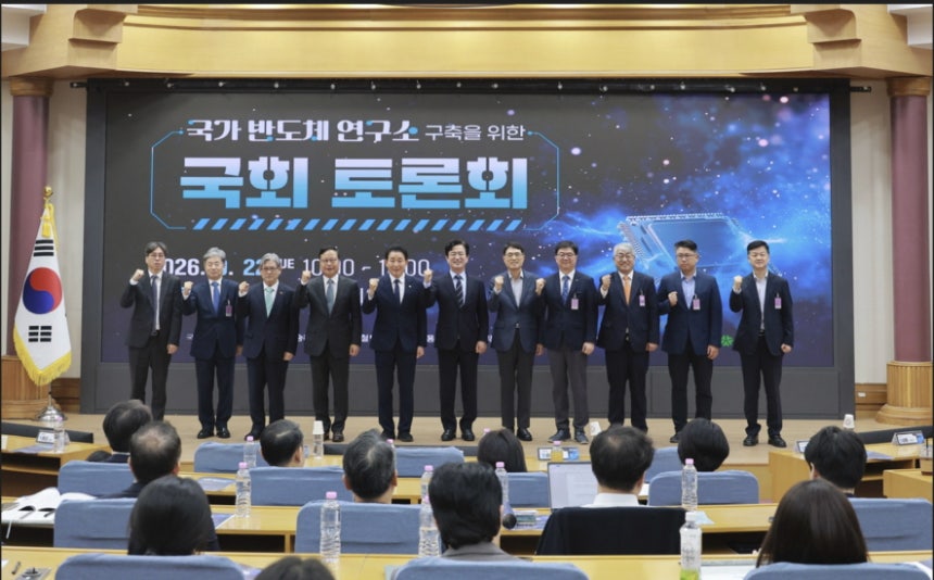 관련 사진