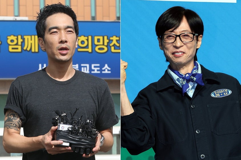 <b>고영욱</b>, "욕심 끝이 없다" <b>유재석 저격</b>하더니 또...
