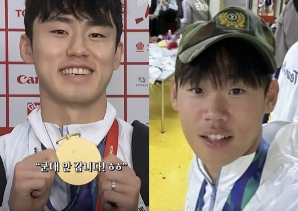 최시원, <b>축구</b>대표팀 '군 면제' 발언 일침…"손흥민 인터뷰 보라"