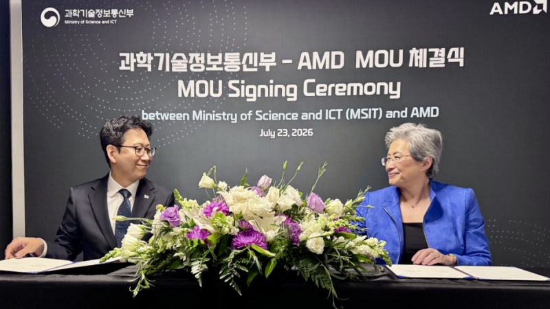 <b>리사 수 방한</b>에 AMD-韓 AI 기업 협력 구체화…ROCm·글로벌 진출 논의