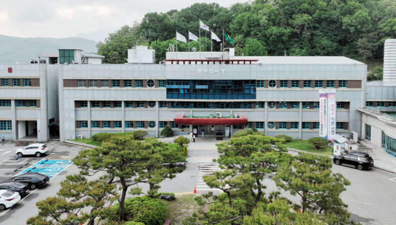 동두천시청 전경./사진제공=동두천시