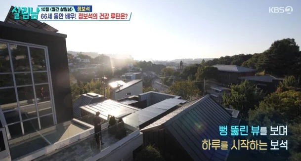 66세 동안배우 <b>정보석</b>, <b>3층</b> 집·아내 대공개
