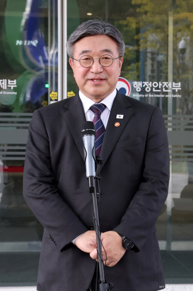 '정치<b>중수청</b>은 없다'...임은정 <b>감찰</b> 강도 높이는 윤호중 장관(종합)