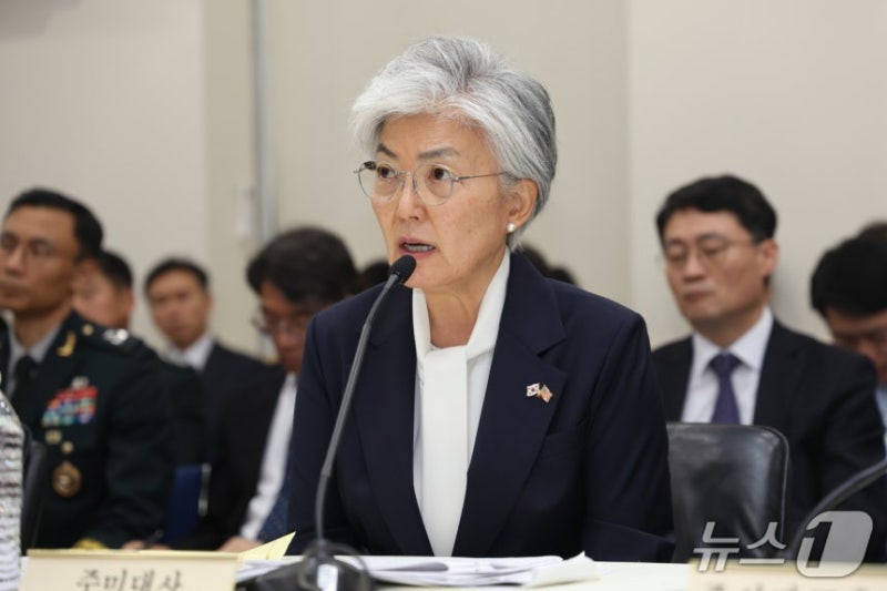 <b>강경화</b> 주미대사 "<b>한미</b> 정보협력 문제, 美 기대만큼 해소 안 돼"