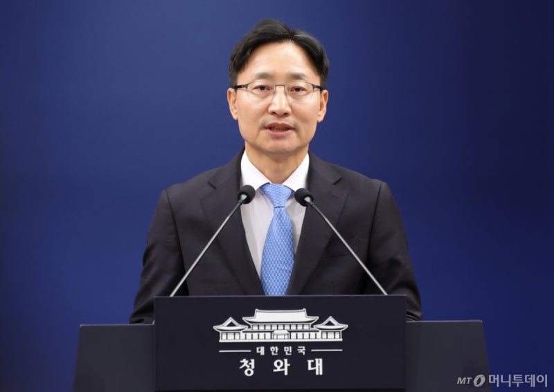 [단독]아내 말 잘 듣길…임광현 靑 비서실장 부인 14년 전 '업무지시'는