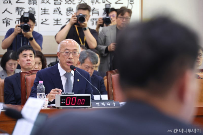 법제처 <b>국감</b>서 다시 나온 '대법관 재제청 논란', <b>조원철</b> "대법원장 헌법...
