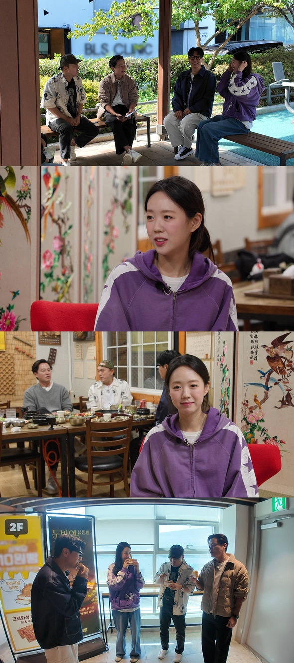 "이서진 결혼 절대 못 해"...<b>지예은</b>, 면전서 '돌직구'